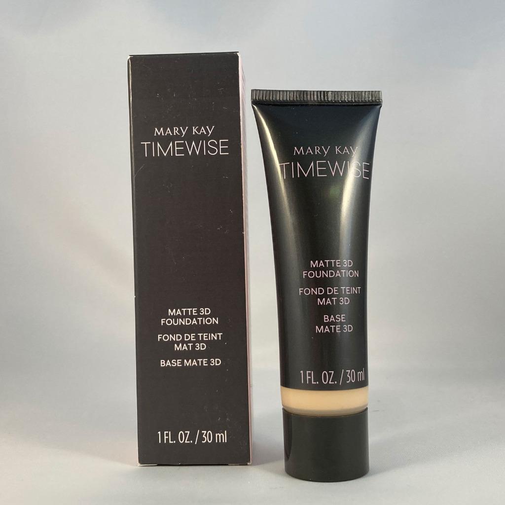 Matte Liquid Foundation for Oily Skin - Custom Shade Selection, Long-Lasting Coverage