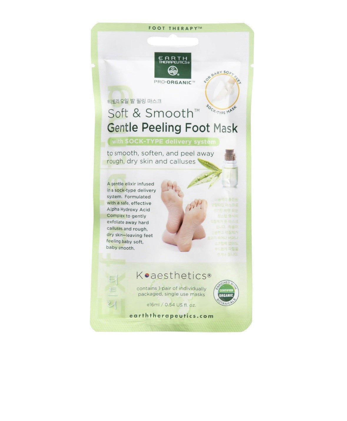Soft & Smooth Gentle Peeling Foot Mask - 1 Pair