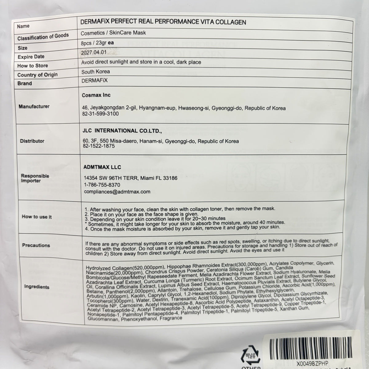 Vitacollagen Face Mask 23g - 8 Pack