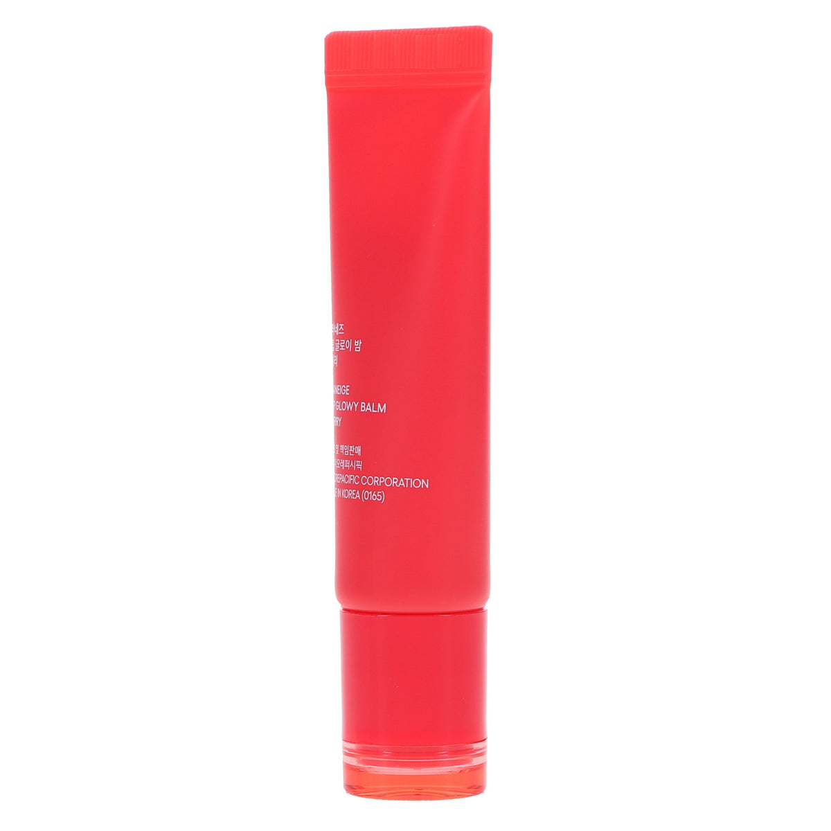 Lip Glowy Balm Berry - Hydrating Lip Treatment with Sheer Tint
