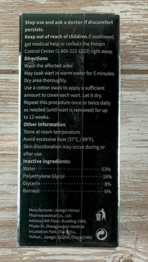 Liquid Wart & Corn Remover - Fast Acting Salicylic Acid Treatment - 1 fl oz