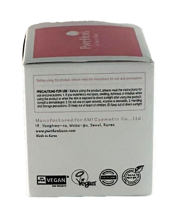 PureHeals Real Rose Petal Sleeping Mask 100g - Moisturizing & Brightening Face Cream