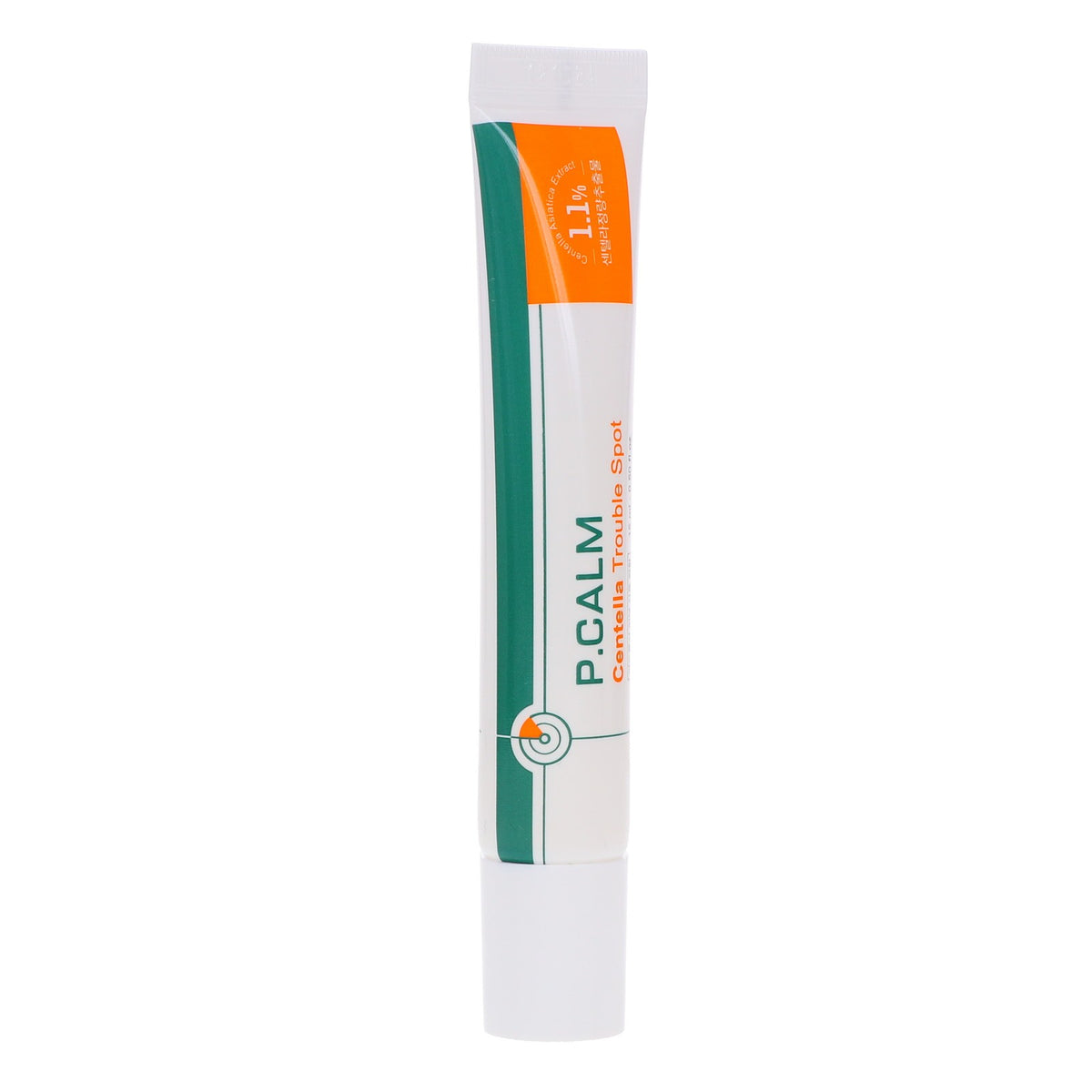 Centella Acne Spot Treatment 0.5 oz - Calms & Reduces Blemishes