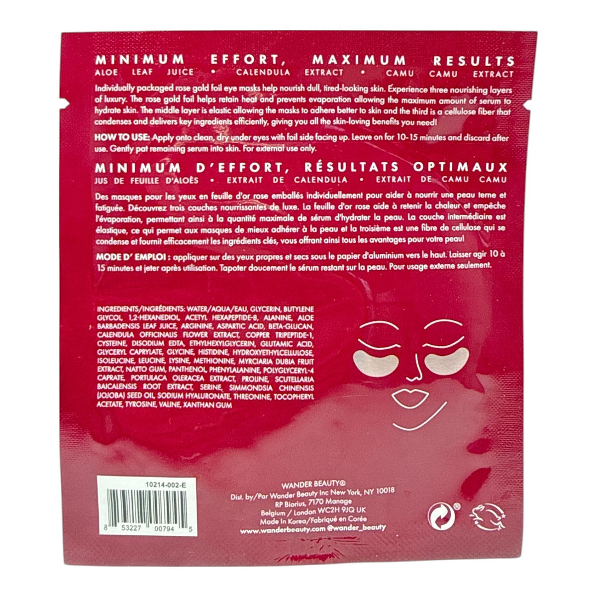 Wander Beauty Rose Gold Eye Masks for Puffy Eyes & Dark Circles - 4g