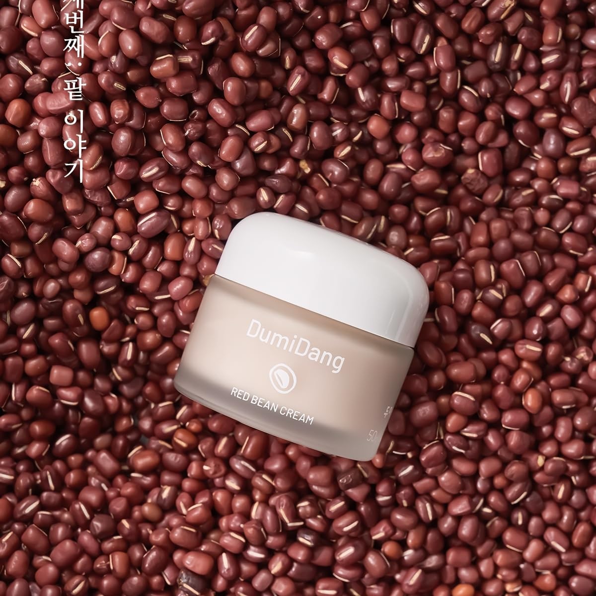 Red Bean Cream - Korean Vegan Skincare Nourishing Face Moisturizer 1.7 OZ