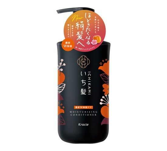 Kracie Ichikami Moisturizing Shampoo & Conditioner Set 480g Each