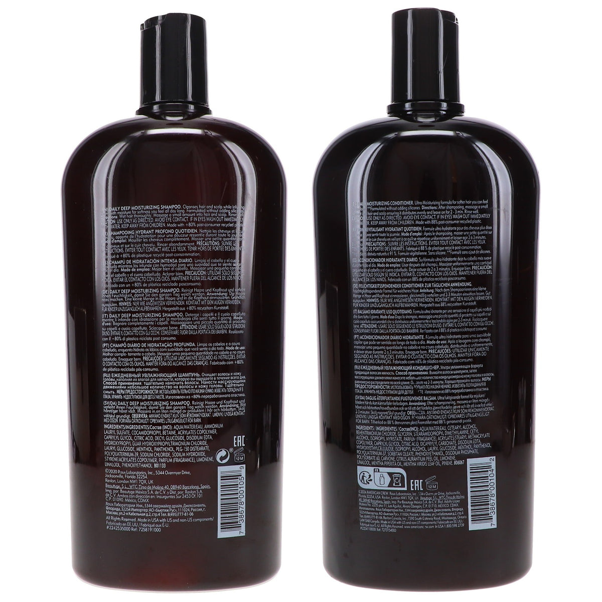 American Crew Deep Moisturizing Shampoo & Conditioner Set 33.8 oz Each