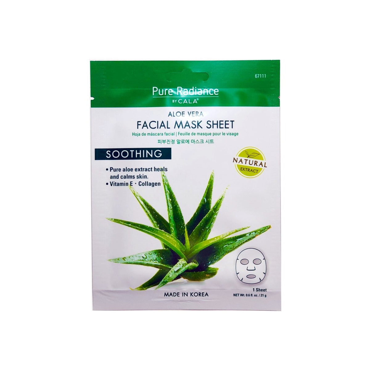 Aloe Vera Collagen Facial Mask Sheet - 5 Pack