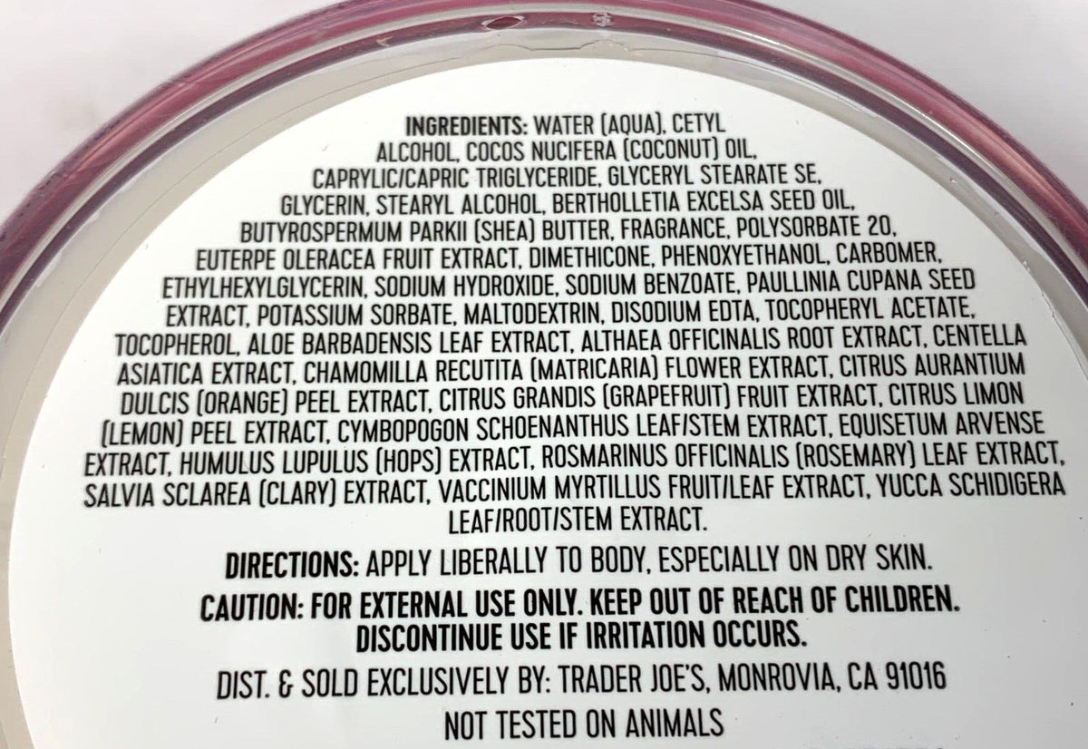 Trader Joe’s Brazil Nut Body Butter 8oz Moisturizing Cream NEW