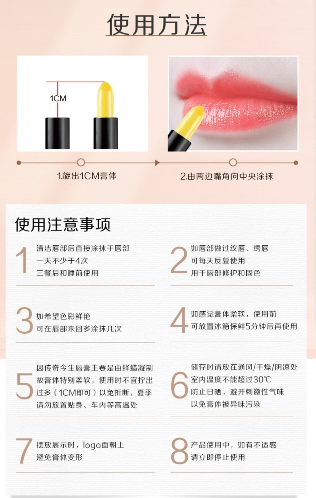 Healthy Cherry Lipstick & Lip Balm 4 Pack - Natural, Long-Lasting, UV Protection
