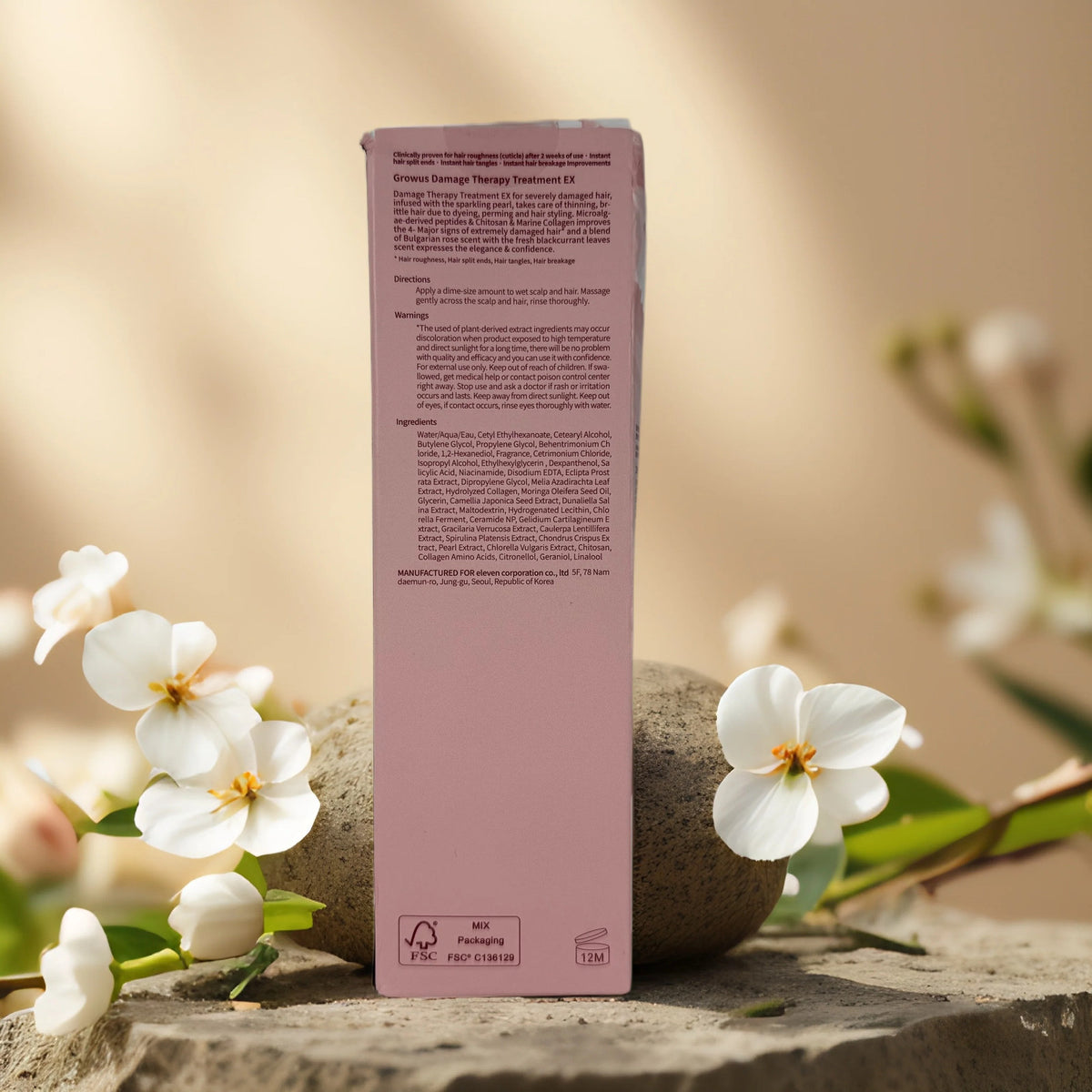 Damage Repair Hair Treatment with Marine Collagen - 7.76 oz