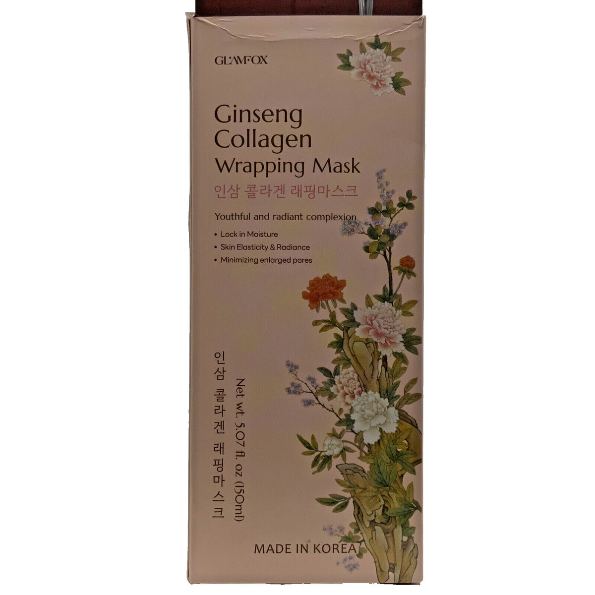 Ginseng Collagen Wrapping Mask - 5.07 fl.oz