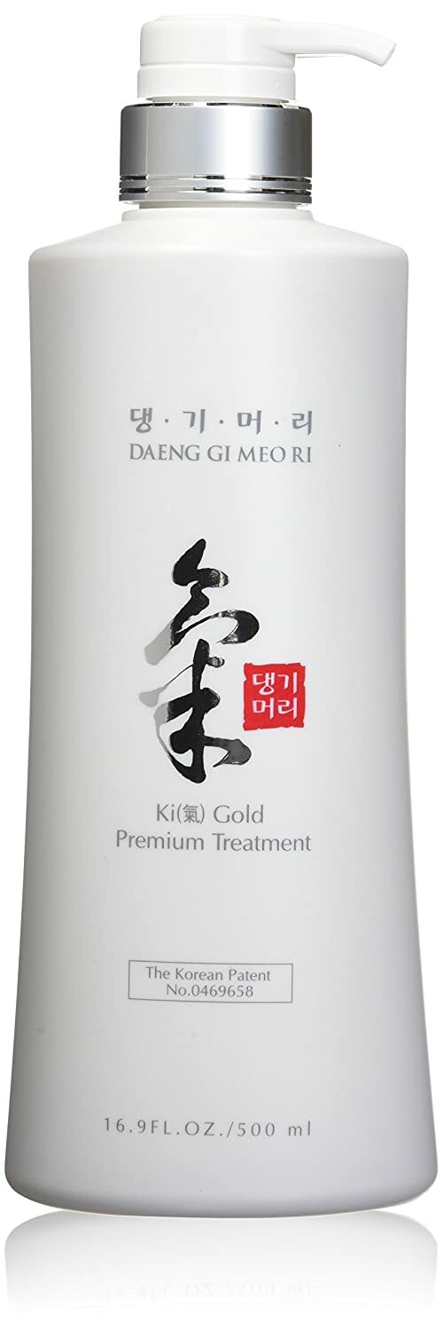 Herbal Hair Care Set - Anti-Hair Loss Shampoo & Treatment for Dry & Damaged Hair
