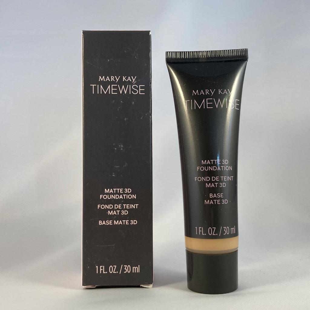 Matte Liquid Foundation for Oily Skin - Custom Shade Selection, Long-Lasting Coverage
