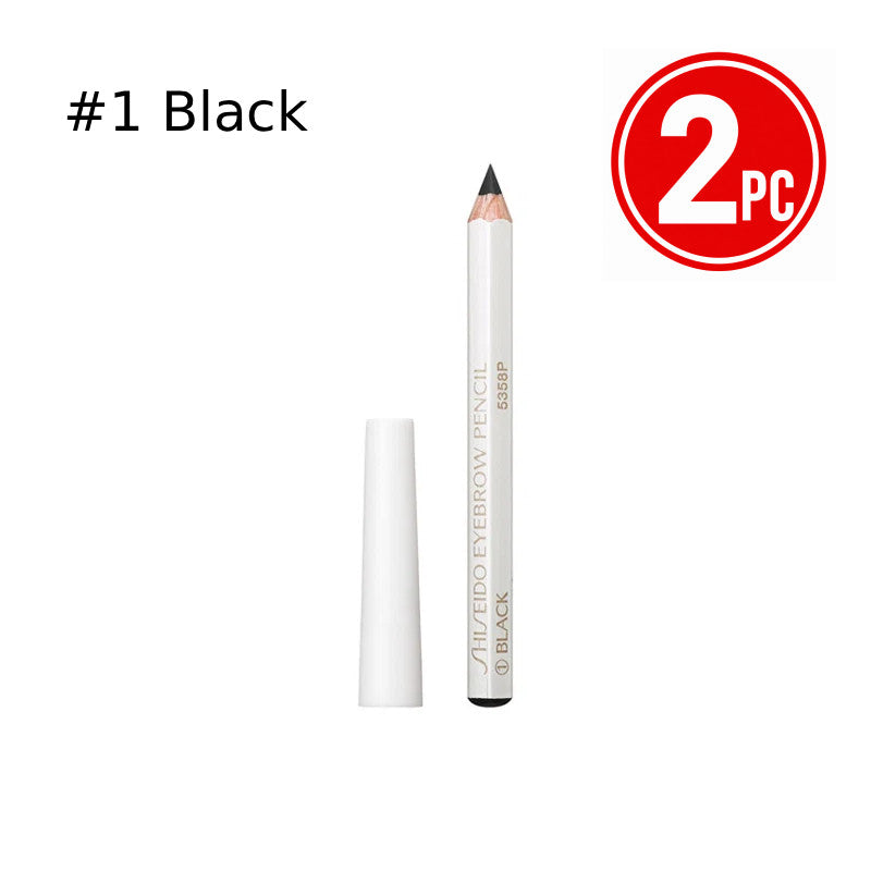 Eyebrow Pencil Set 2 pcs - Natural, Dark, Brown, Gray - Grooming & Makeup Tools