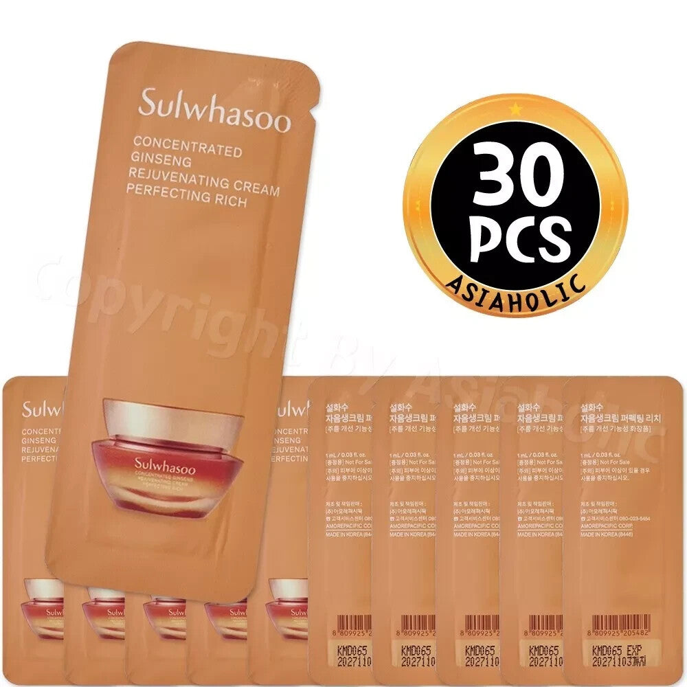 Rejuvenating Ginseng Cream Set - Hydrating Face Moisturizer for All Skin Types