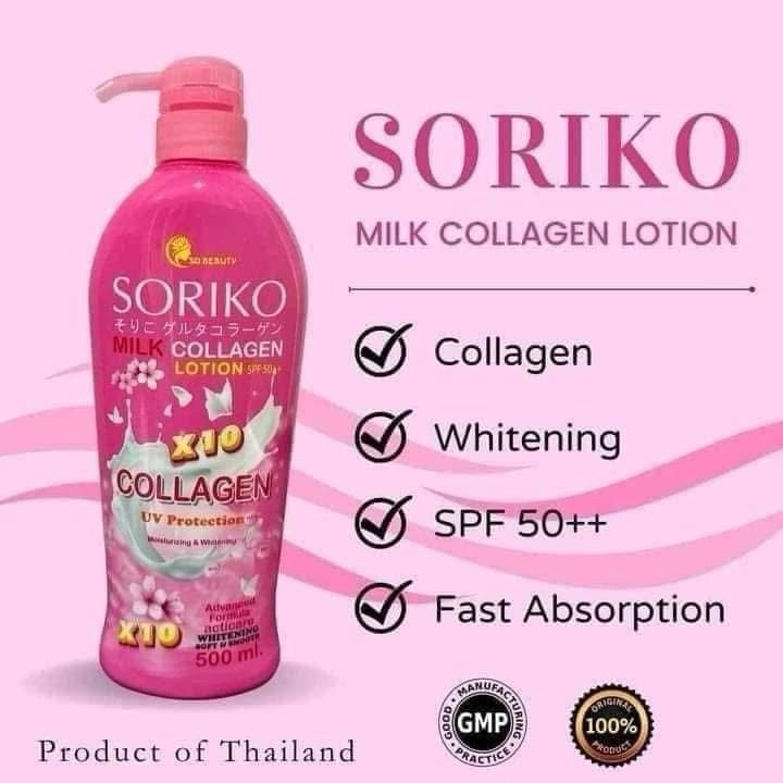Milk Collagen Body Lotion SPF 50 PA+++ - 500ml