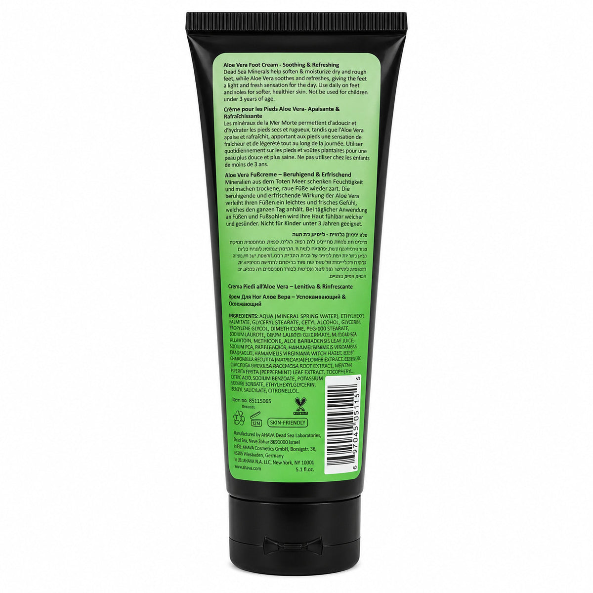 AHAVA Dead Sea Essentials Aloe Vera Foot Cream 150ml Soothing