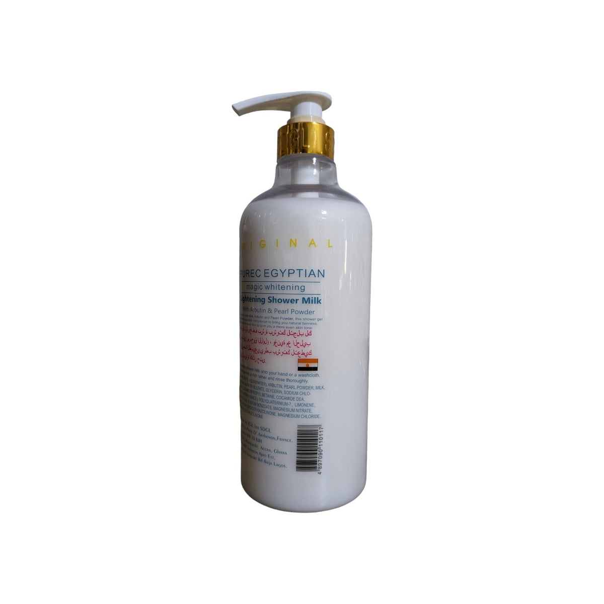 Pure Egyptian Whitening Shower Gel with Milk & Arbutin - Natural Brightening & Softening