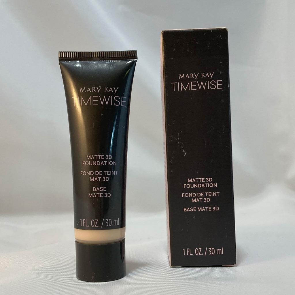 Matte Liquid Foundation for Oily Skin - Custom Shade Selection, Long-Lasting Coverage