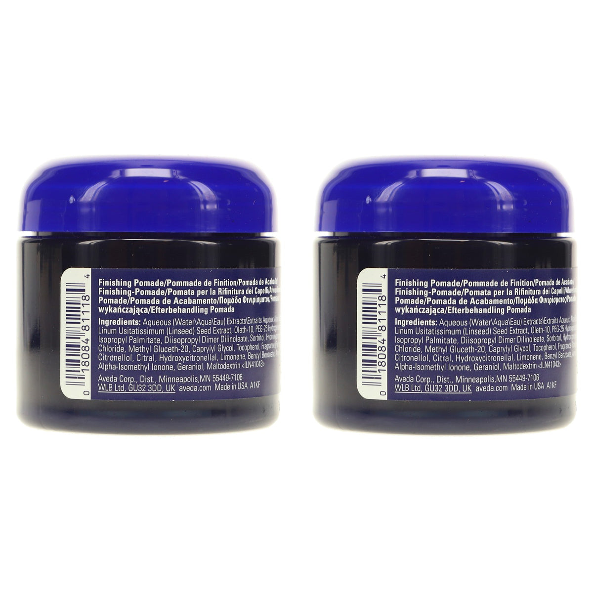 Aveda Humectant Pomade 2.5 oz - Pack of 2 Hair Styling Shine & Frizz Control