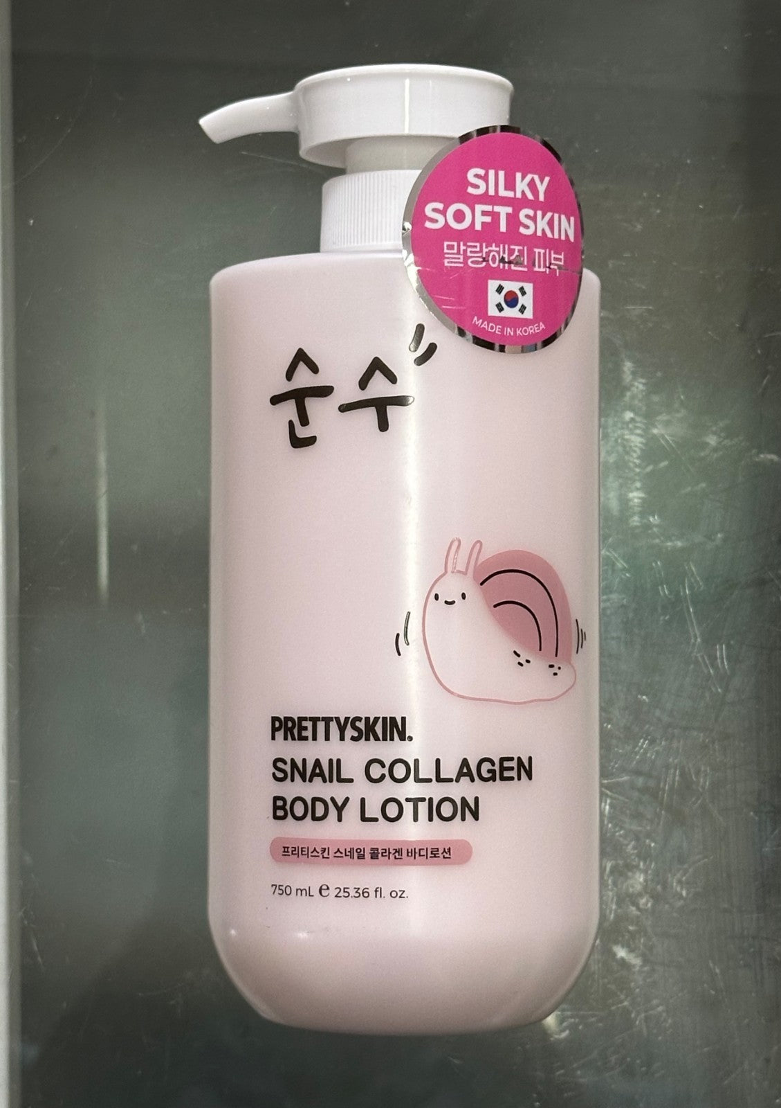 Moisturizing Snail Collagen Body Lotion 750ml