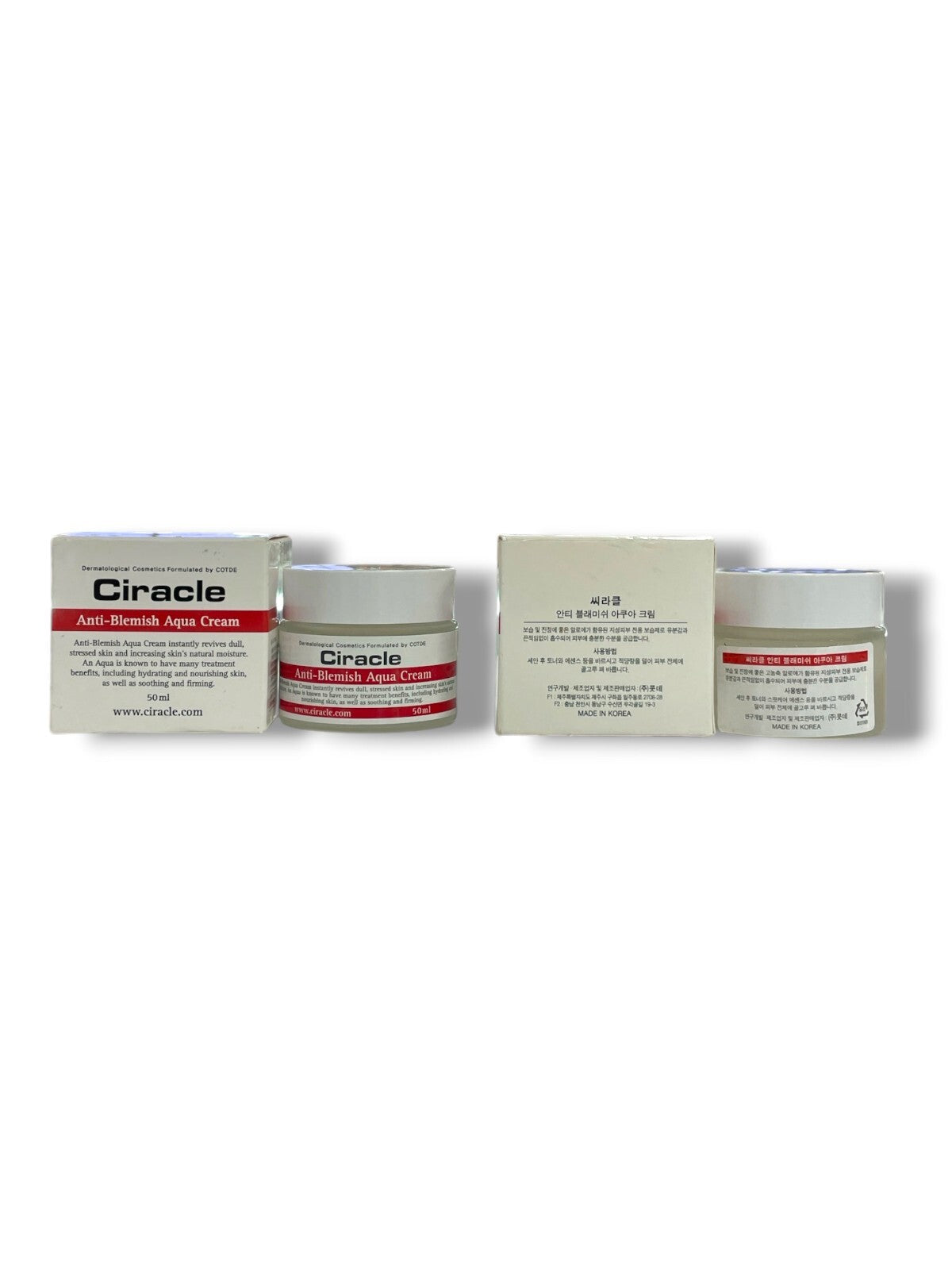 Ciracle Anti Blemish Aqua Cream (50mL) Lot Of 2