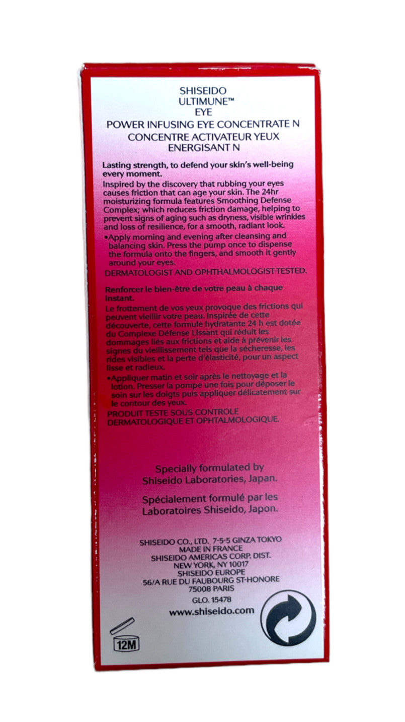 Shiseido Ultimune Eye Power Infusing Concentrate 15mL - New