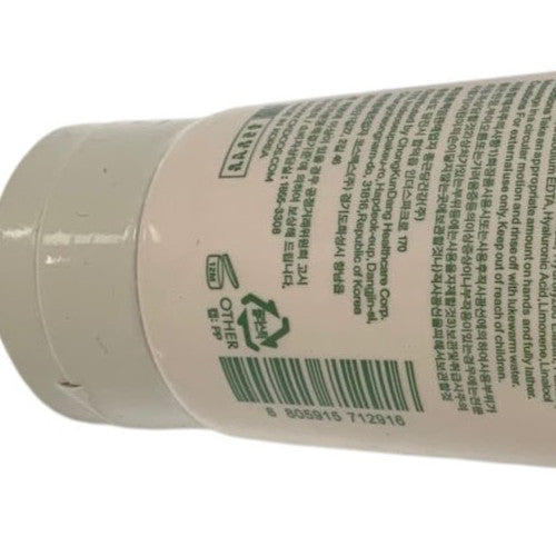C-K-D Retino Collagen Pore Cleansing Foam 150ml Deep Purifying Face Wash