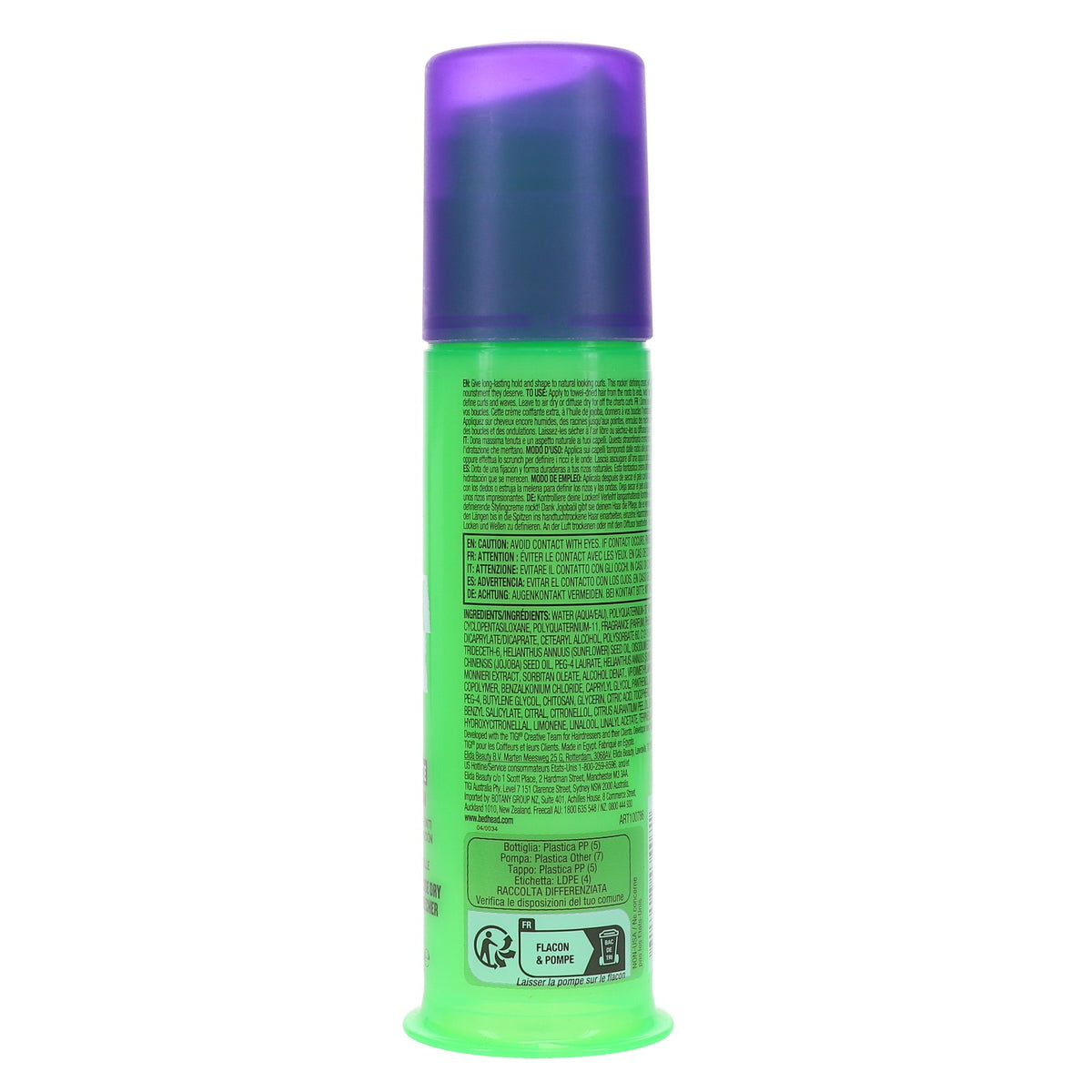Hair Styling Cream for Curly Hair - Frizz Control & Definition, 3.38 oz