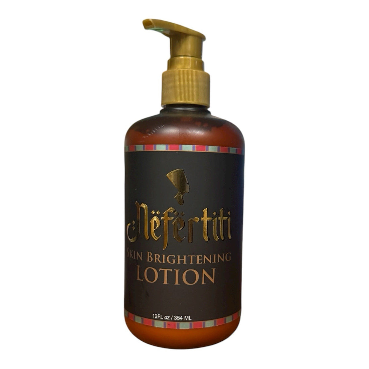 Nefertiti Skin Brightening Lotion - Hydrating Body Moisturizer with Turmeric & Shea - 12 oz