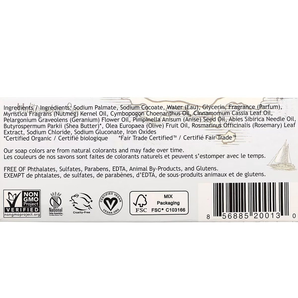 South of France Bar Soap, Almond Gourmande, 6 Ounces