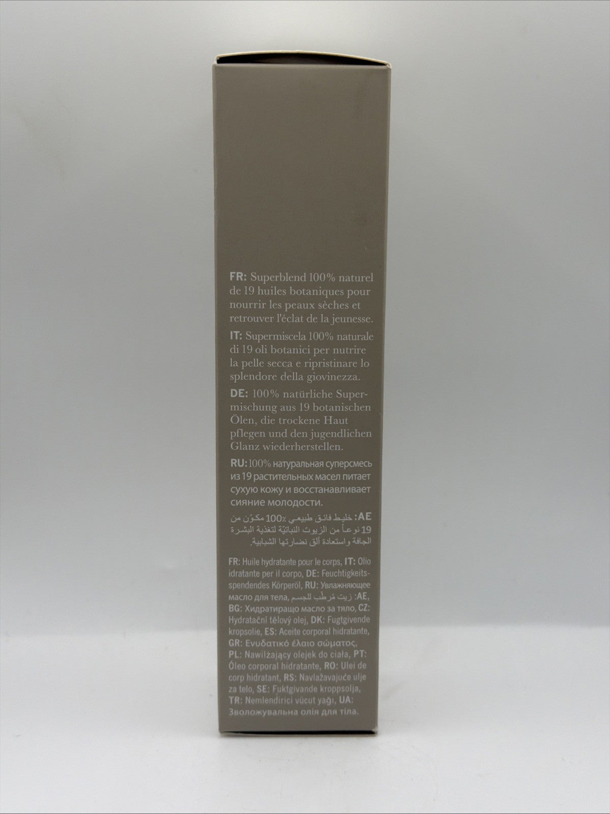 This Works Skin Deep Dry Leg Oil 4oz - Nourishing Body Oil for Dry Skin