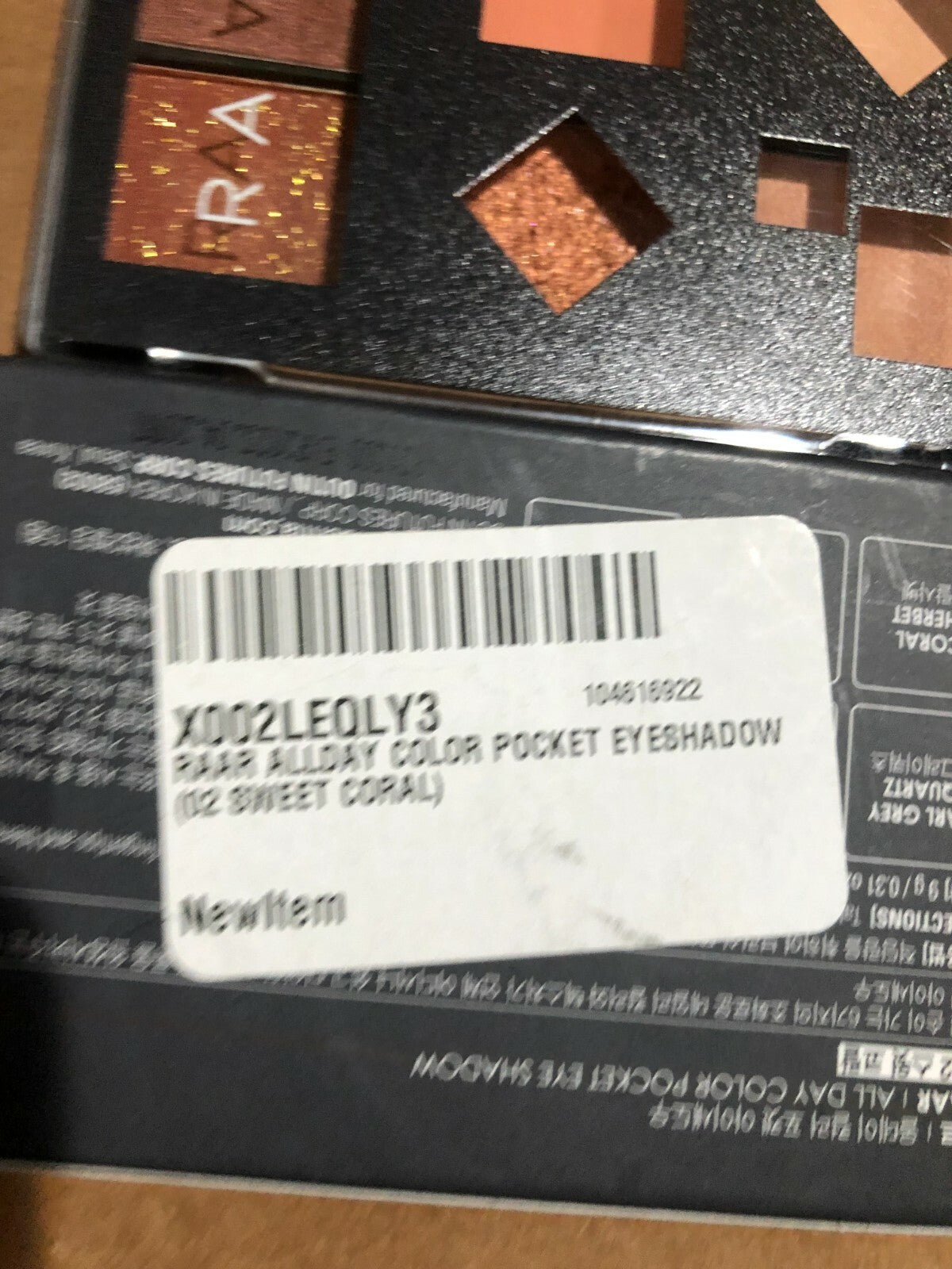 Eyeshadow Palette - Sweet Coral, All-Day Color, Compact Makeup