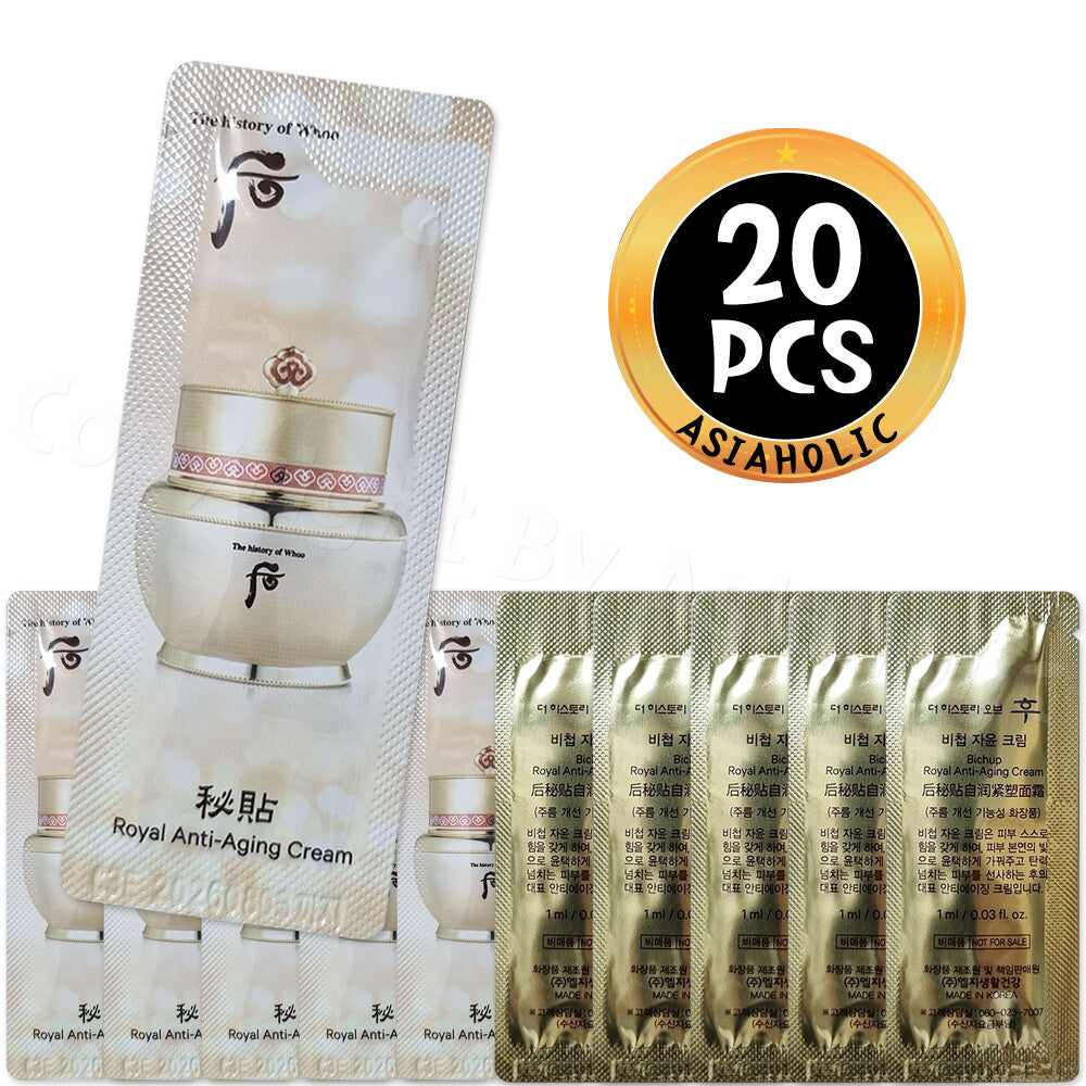Anti-Aging Face Cream Sample Set - Multiple Quantities - All Skin Types