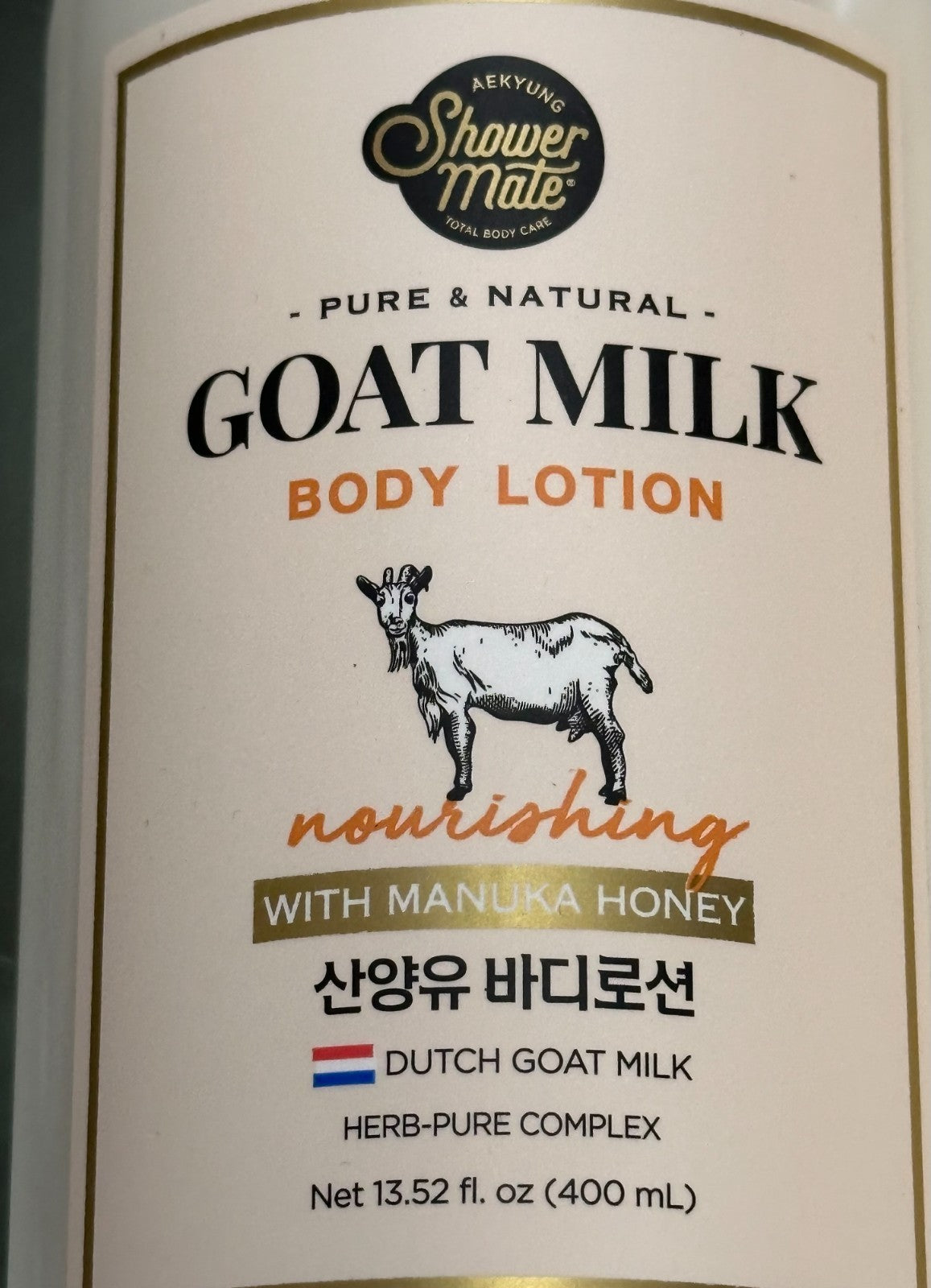 Goat Milk Body Lotion with Manuka Honey - 2 Pack