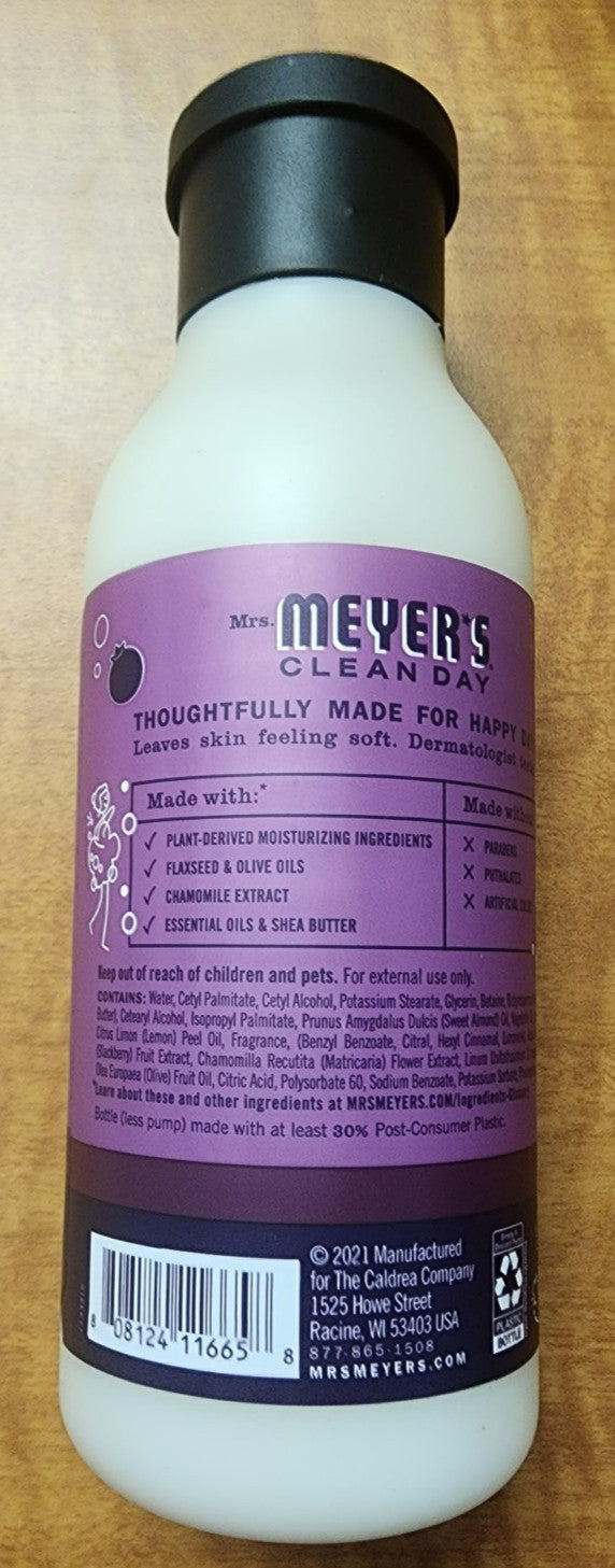 Mrs. Meyer's Clean Day Body Lotion, Plum Berry, 16 oz - Pack of 6