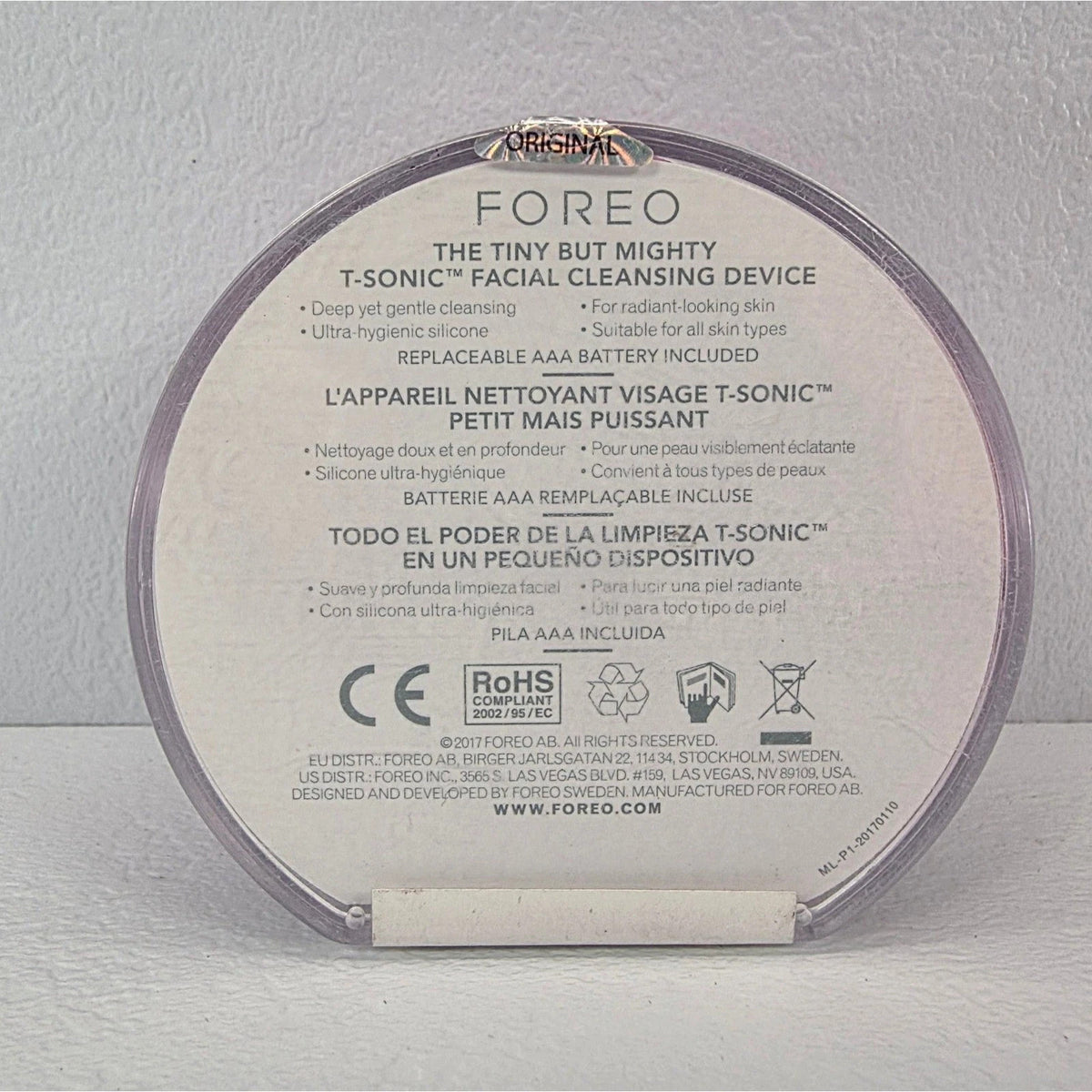Foreo Luna Play Plus Purple Facial Cleansing Device - Travel Size