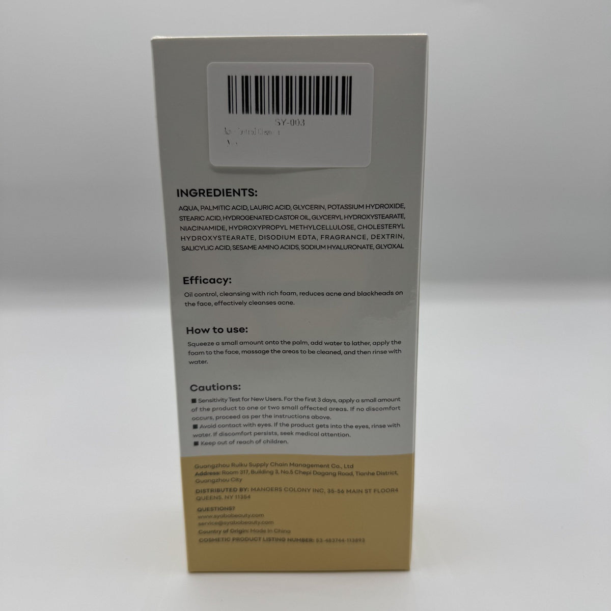 Acne Control Foaming Facial Cleanser with Salicylic Acid for Oily Skin - 5 oz