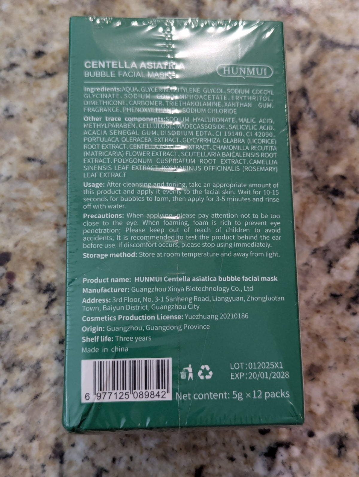 Centella Asiatica Bubble Facial Mask - Deep Cleaning, 12 Pack