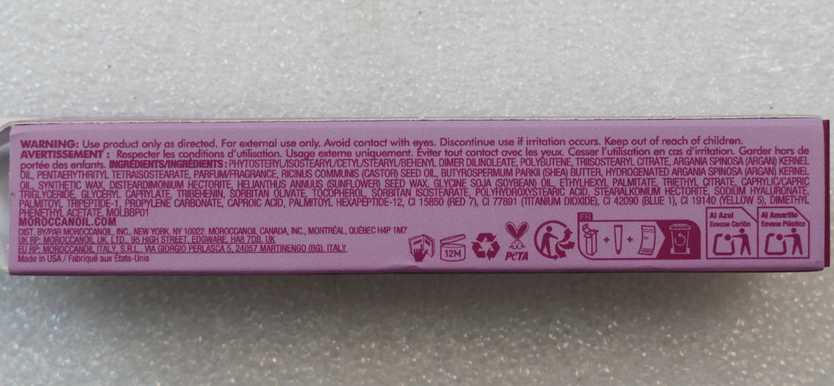 Lip Balm Berry Pomegranate 0.5 oz Natural Hydrating Lip Treatment