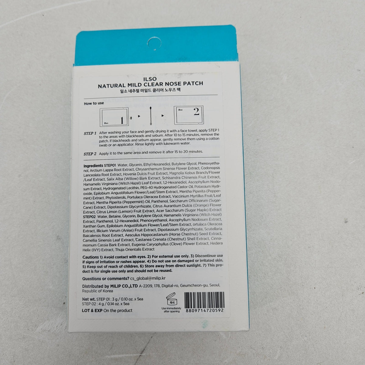 ILSO Natural Blackhead Remover Nose Patches - Pore Treatment (5 Sheets)