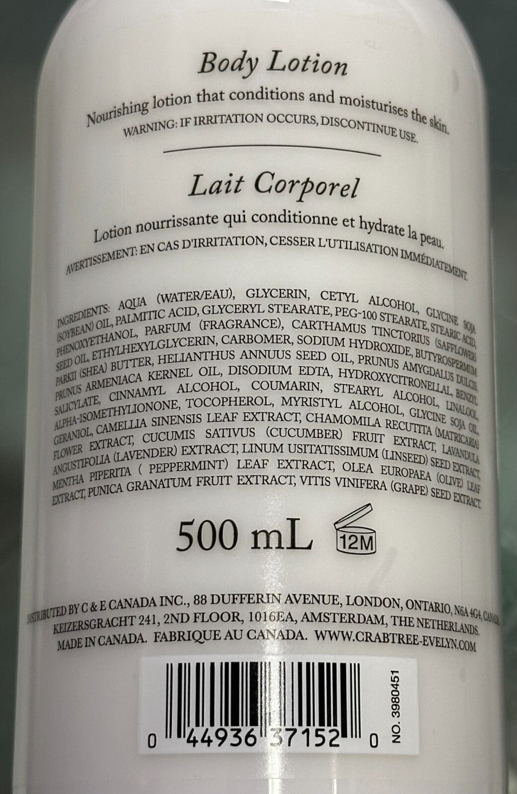 Sweet Almond Oil Body Lotion - 2-Pack