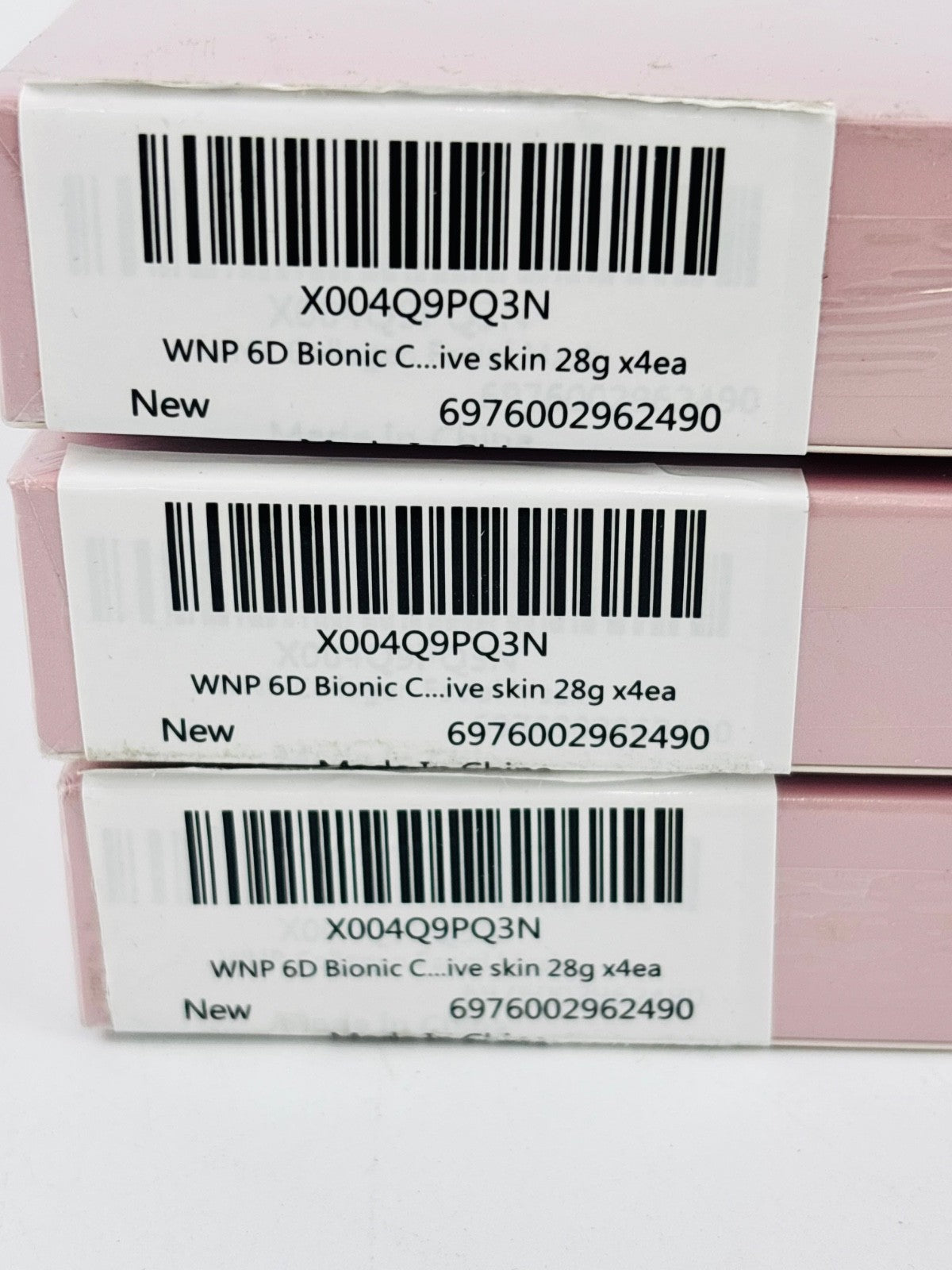 6D Bionic Collagen Bio-Gel Overnight Face Mask - 3 Pack