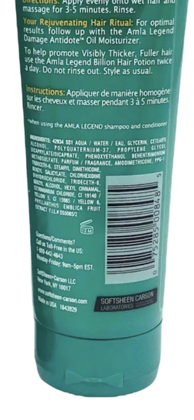3 Pack SoftSheen Amla Legend Rejuvenate Hair Cream Conditioner 8.5 oz - All Hair Types