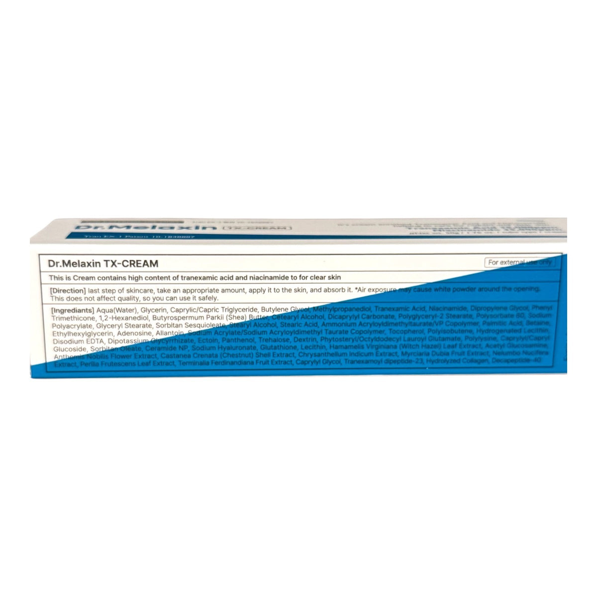 Brightening Face Cream with Tranexamic Acid & Niacinamide 50ml