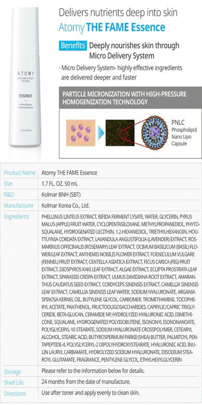 Skin Care System Set with Toner, Eye Cream, Essence, Lotion & Nutritious Cream
