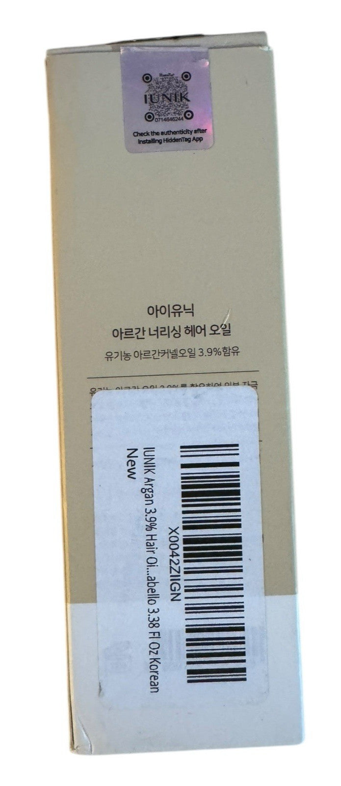 Argan Oil Nourishing Hair Serum - 3.38oz All Hair Types, Korea Made