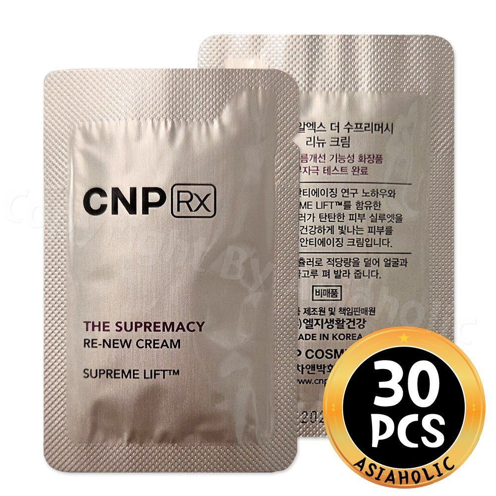 The Supremacy Re-new Cream Sample Set 30ml
