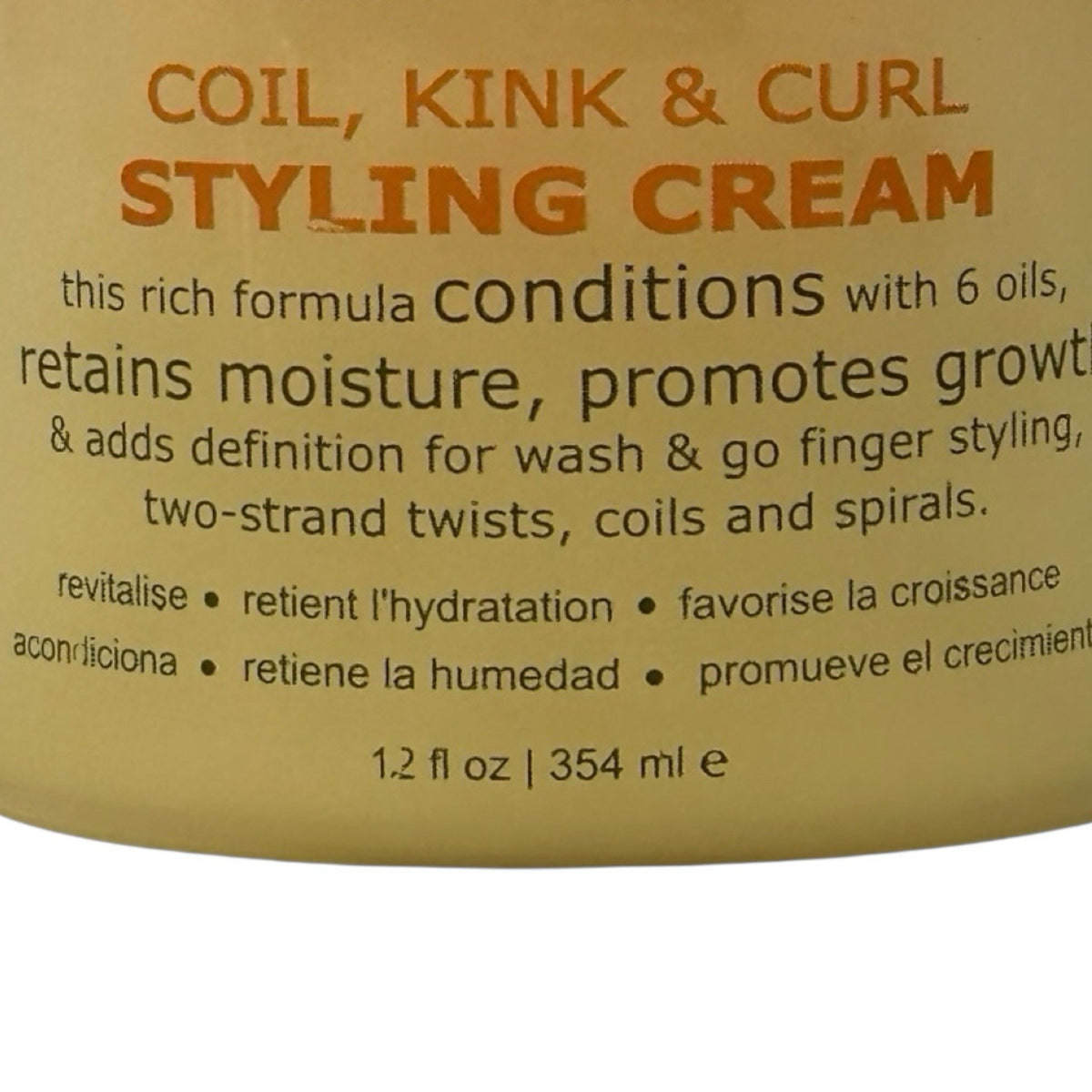 2 Pack Moisturizing Curl Styling Cream for Kinks & Coils - 12 oz Each